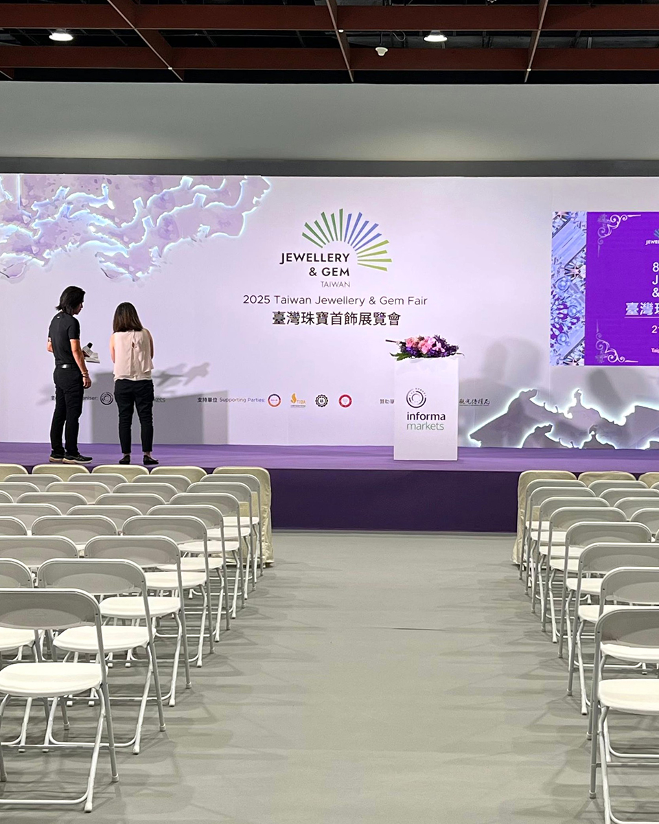 台灣珠寶首飾展覽會