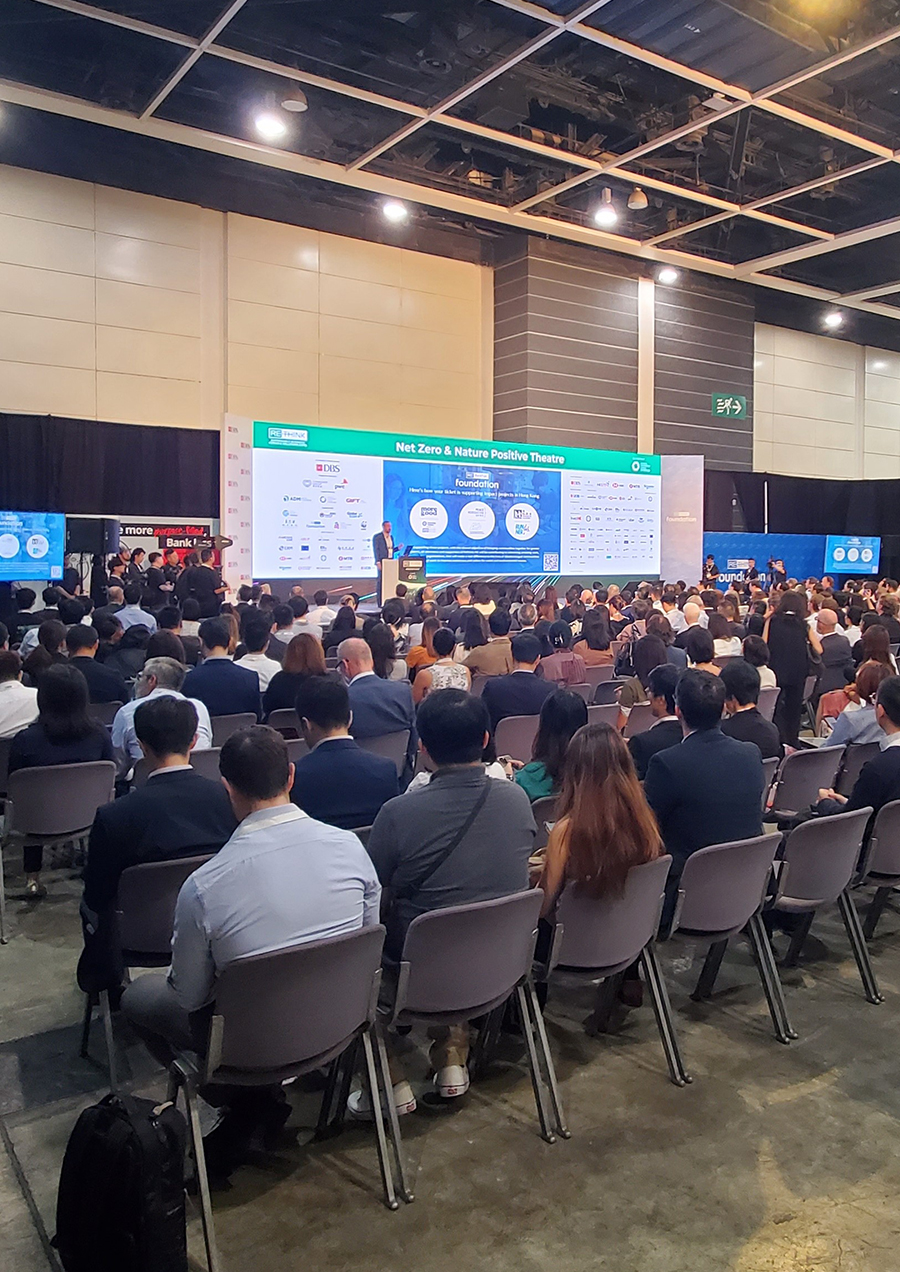 ReThink HK 可持續發展會議