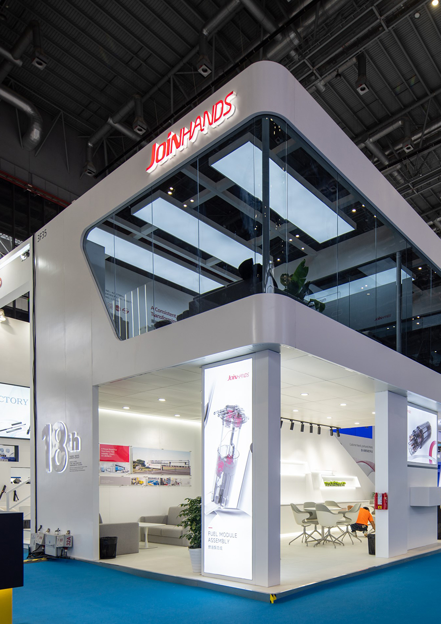 Automechanika Shanghai