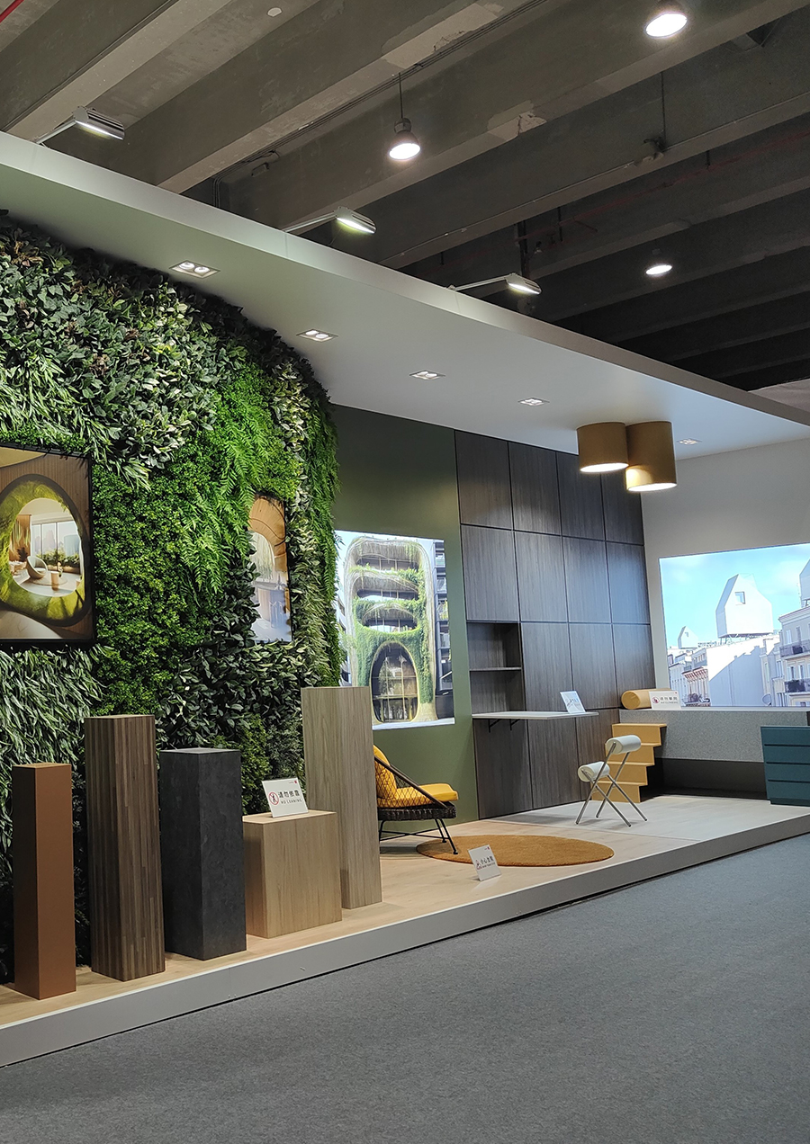 Interzum Guangzhou