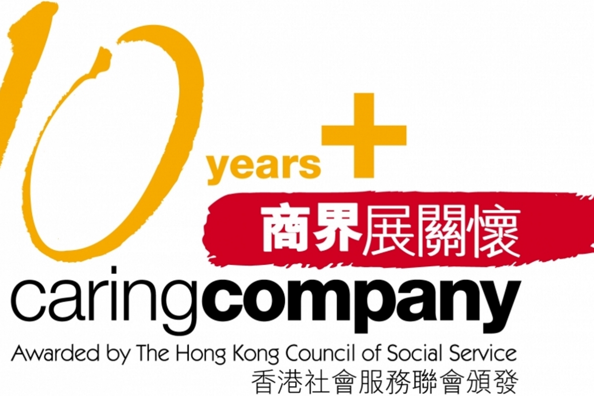 hongkong-caringcompany-corporatesocialresponsibility-csr-sustainable