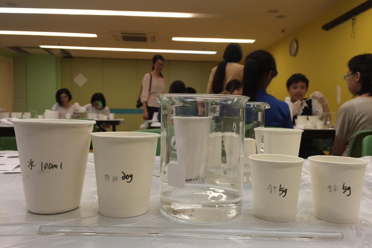 香港-商界展关怀-企业社会责任-csr-可持续发展-活动管理