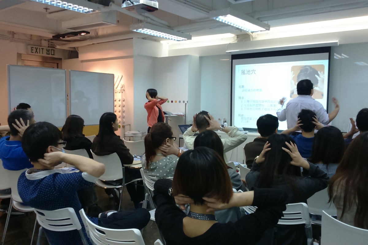 香港-商界展关怀-企业社会责任-csr-可持续发展
