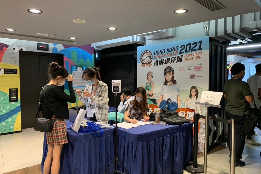 ToyCar Salon_exhibition_contractor_hk