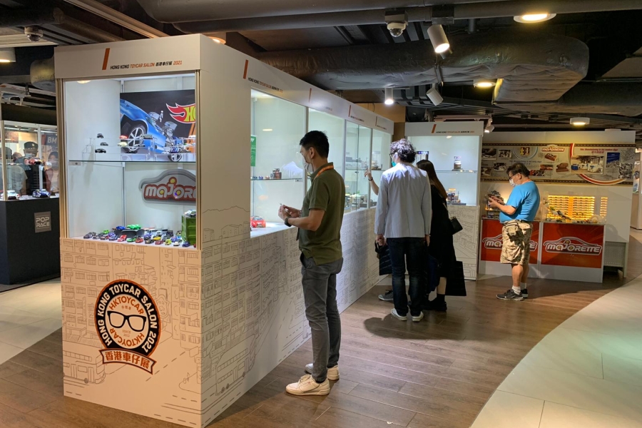 車仔展_展覽_大會承建商_香港