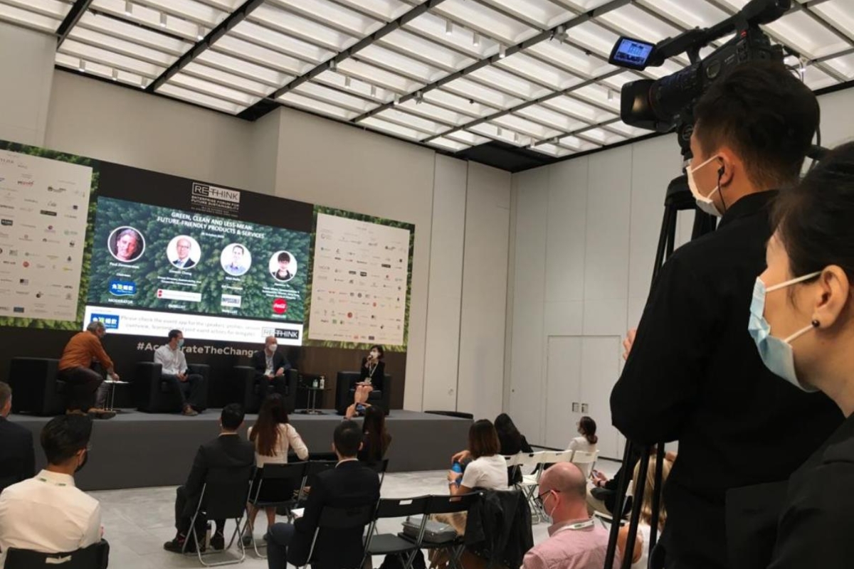 ReThink_HK_official contractor_exhibition_conference