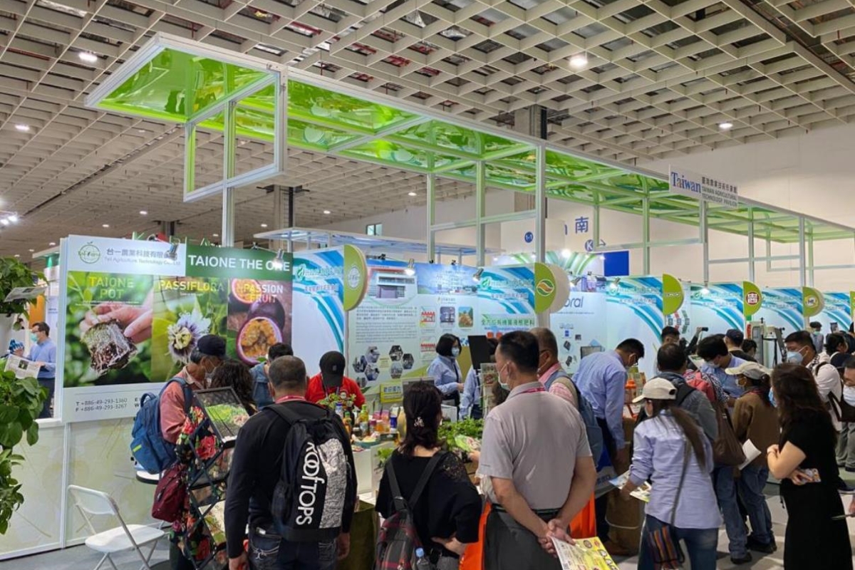 Asia Agri-Tech Expo & Forum_taipei_official contracting