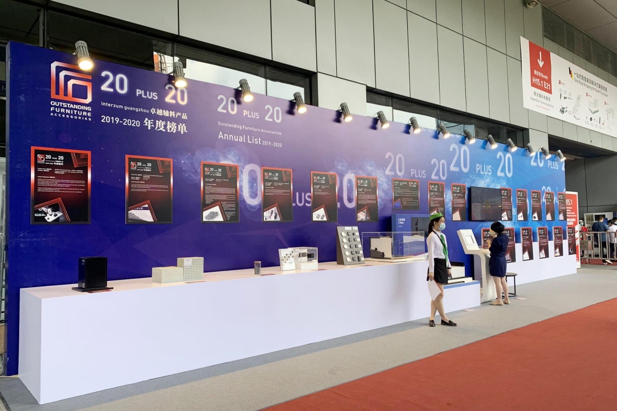 interzum-guangzhou-china-officialcontractor-exhibition