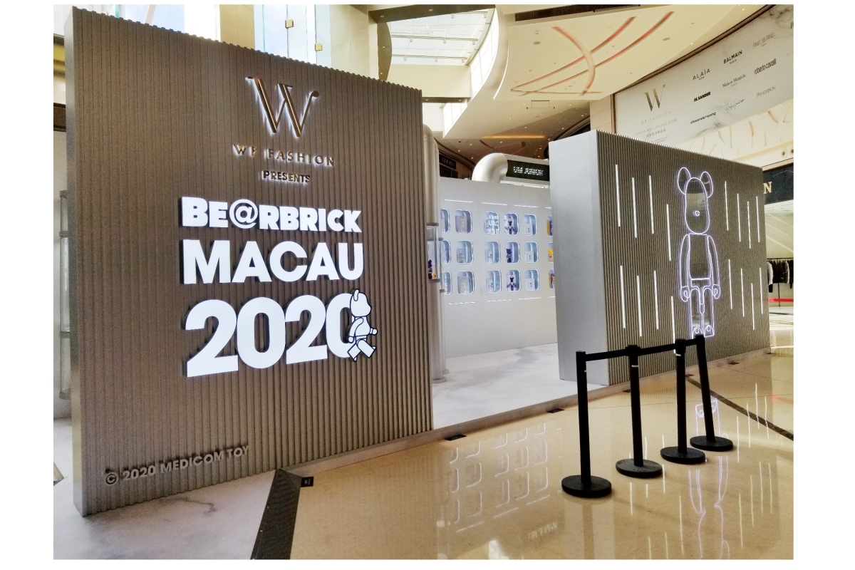 BE@RBRICK-澳門-展覽會-酒店-購物商場-澳門銀河-承建商