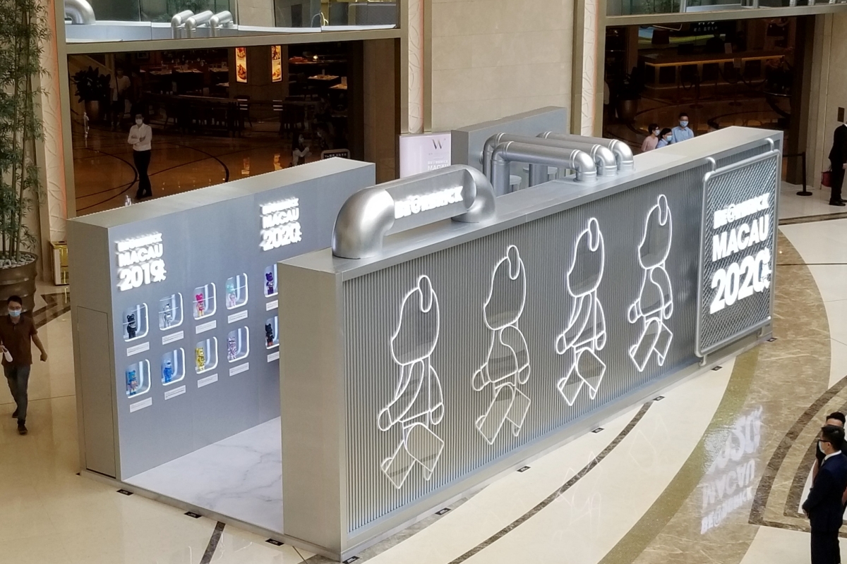 BE@RBRICK-澳門-展覽會-酒店-購物商場-澳門銀河-承建商