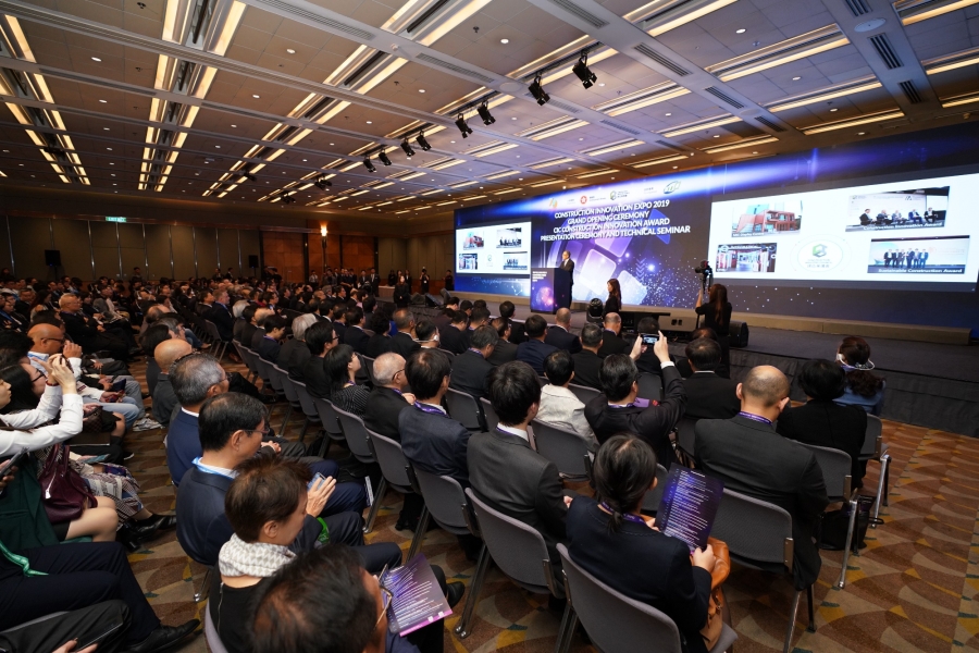 Construction-innovation-expo-ciexpo-exhibition-contractor-special-booth-event-hk