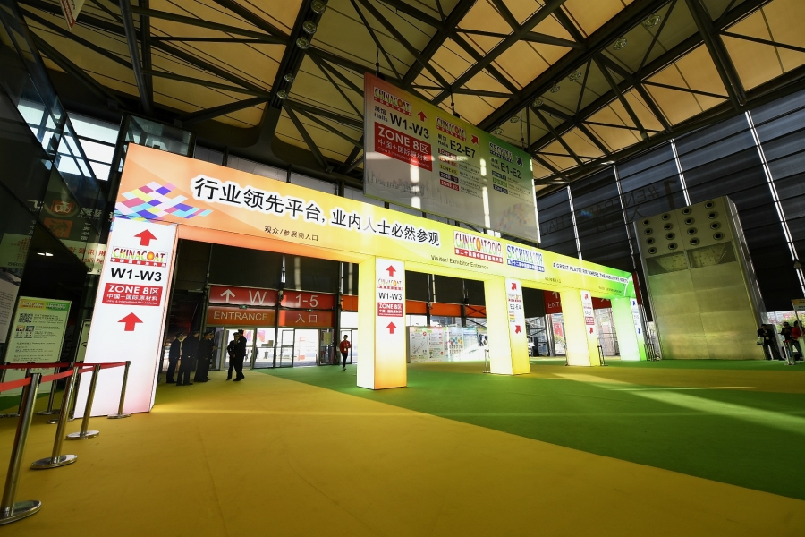 中国-涂料展-上海-展览-大会主场承建商