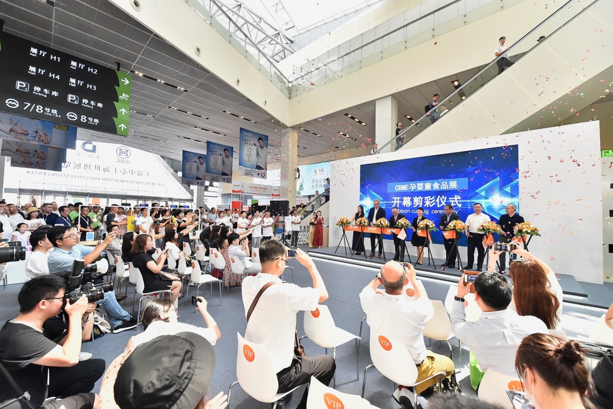 中国孕婴童展-上海-展览会-大会主场承建商