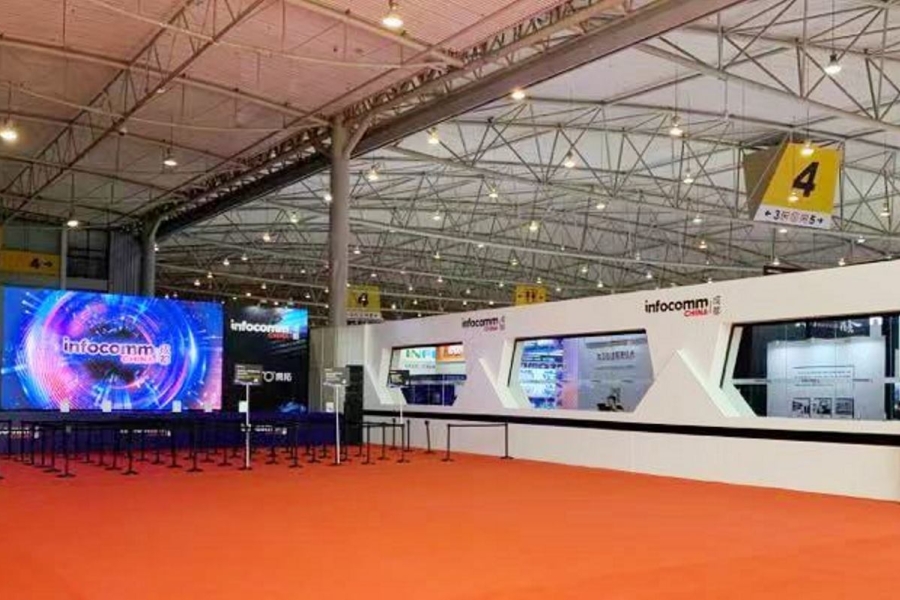 InfoComm-中国-成都-展览会-大会主场承建商