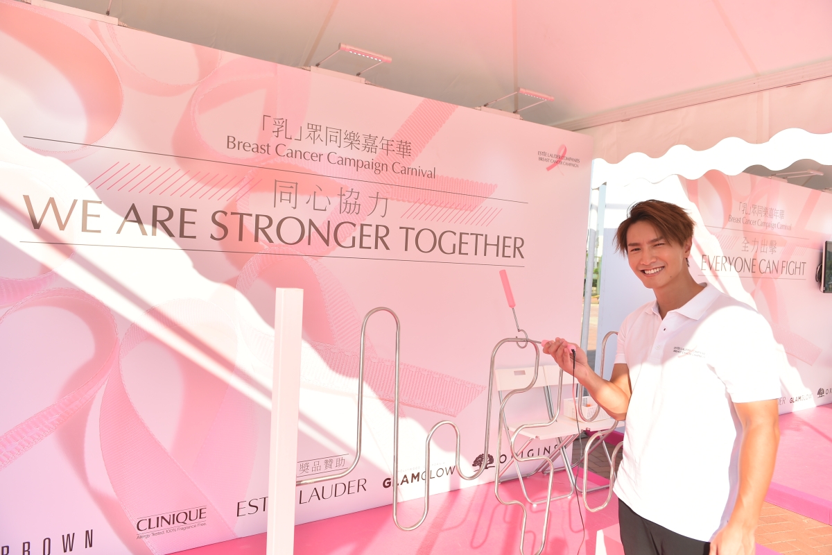Estee-Lauder-雅诗兰黛-嘉年华-香港-活动管理-承建商