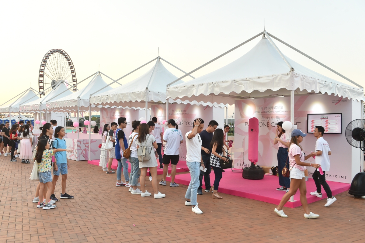 Estee-Lauder-雅诗兰黛-嘉年华-香港-活动管理-承建商