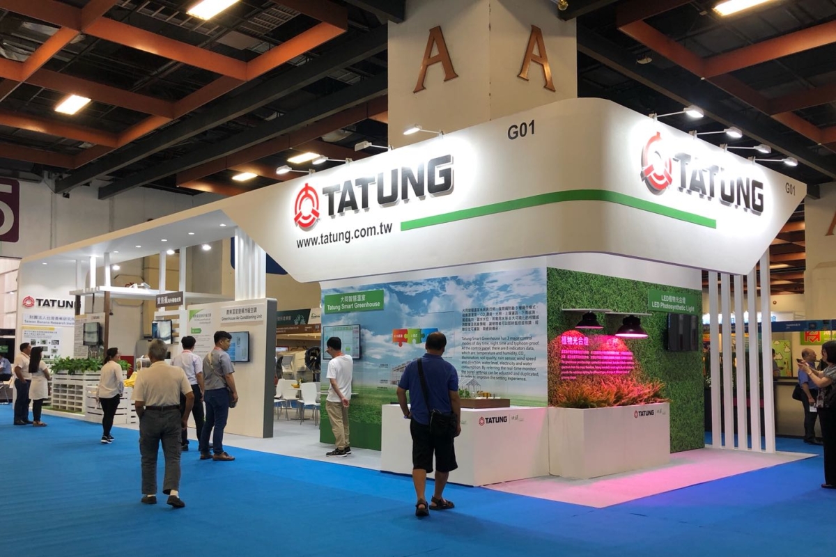 Asia-Agri-Tech Expo & Forum_taipei_official contractor-specialbooth-standconstruction