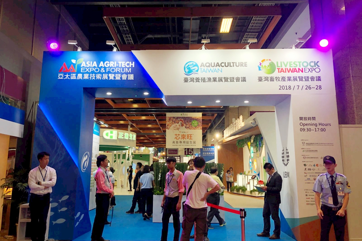 Asia-Agri-Tech Expo & Forum_taipei_official contractor-specialbooth-standconstruction