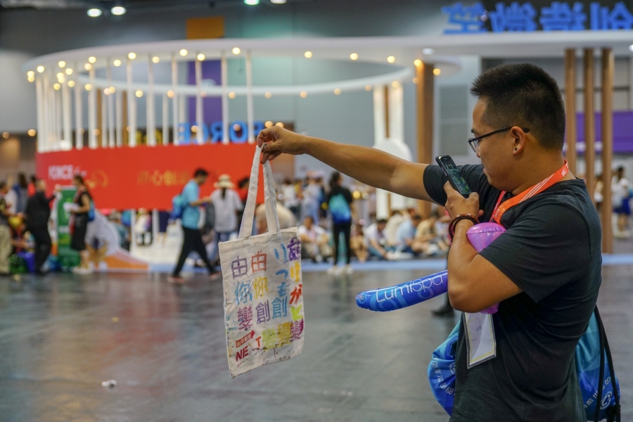 nuskin-hk-conference-contractor-eventmanagement