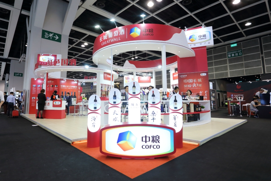 vinexpo-酒展-香港-展覽會-大會主場承建商