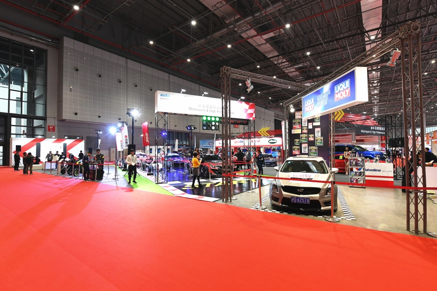 automechanika-shanghai-ams-officialcontractor