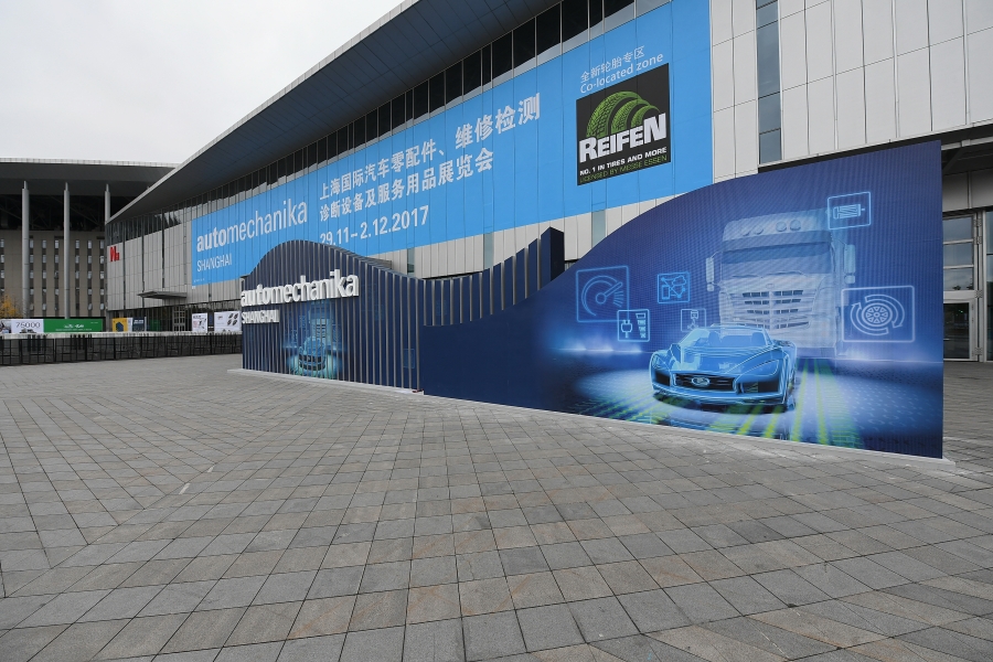 automechanika-shanghai-ams-officialcontractor