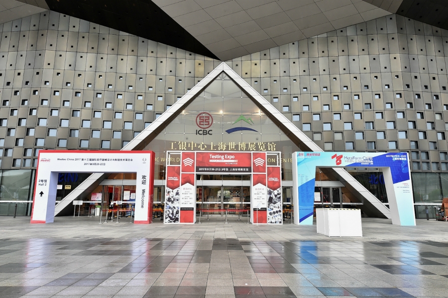 medtec-china-shanghai-officialcontractor