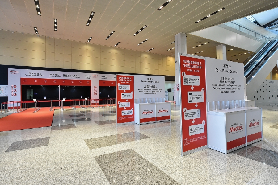 medtec-china-shanghai-officialcontractor