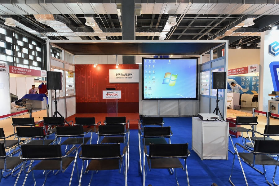 medtec-china-shanghai-officialcontractor
