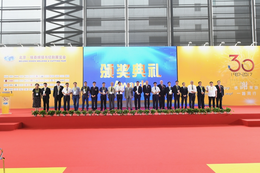 beijing-china-essen-welding-cutting-tradefair-officialcontractor 