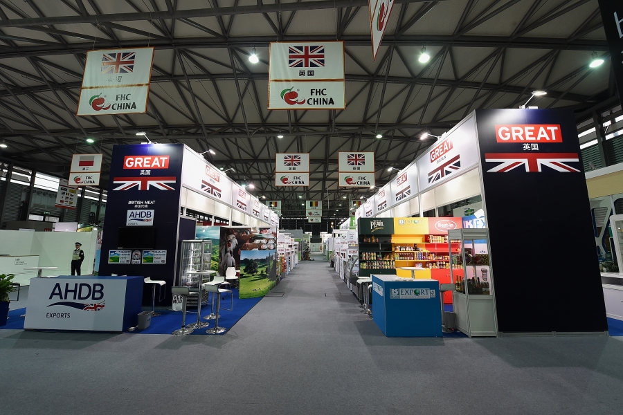 FHC-china-shanghai-exhibition-specialbooth-rawspace-pavilion-standcontractor