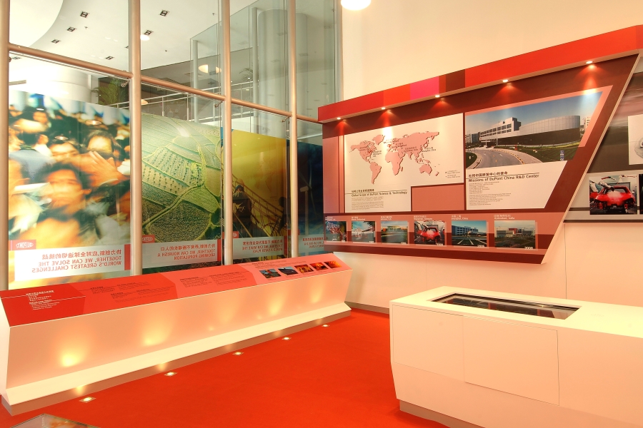 dupont-shanghai-china-showroom-display-contractor