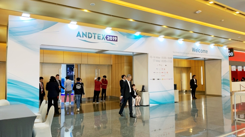 ANDTEX-展覽會-會議-大會主場承建商-曼谷